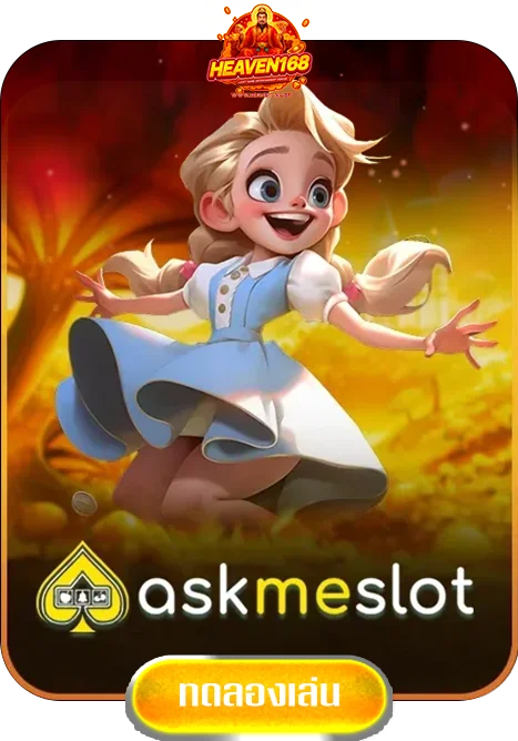 askmeslot-by-heaven168