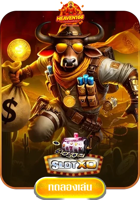 slotxogame-by-heaven168